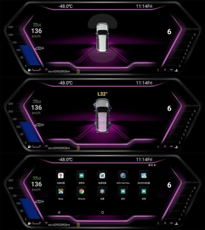 AuCAR Android instrument cluster for Jeep wrangler instrument panel  2011-2017 car gps navigation multimedia Stereo - Image 7